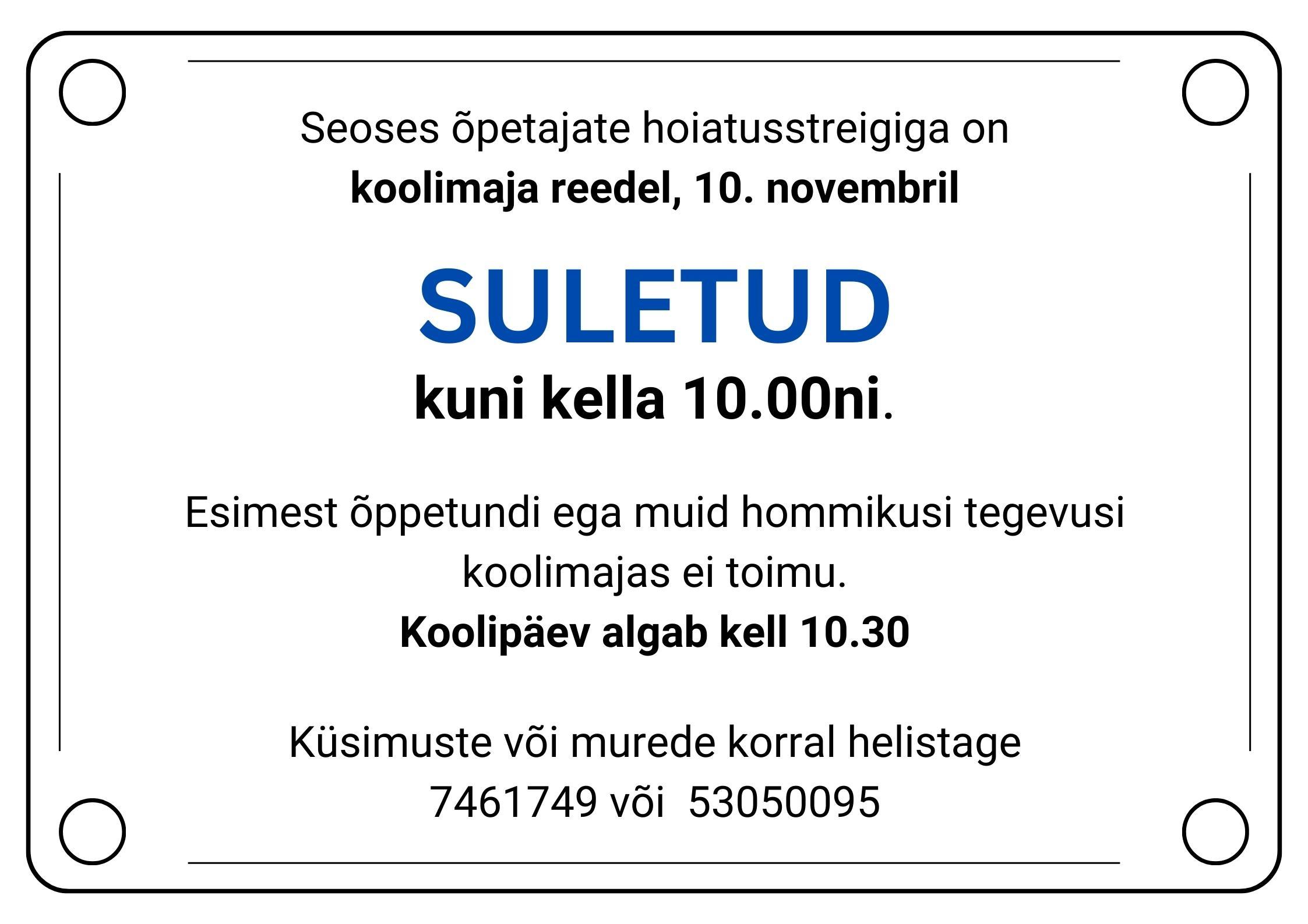 suletud