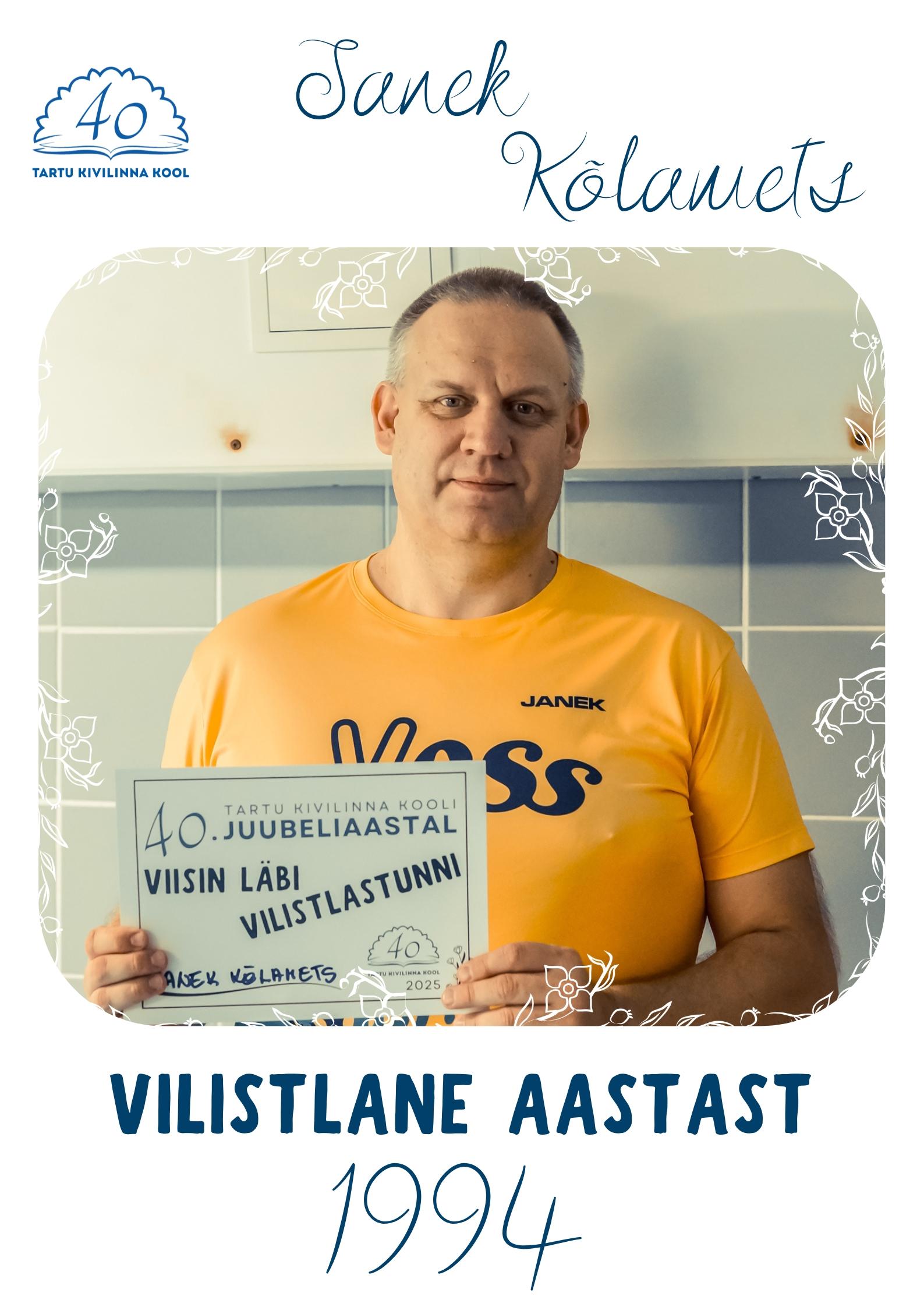 vilistlane