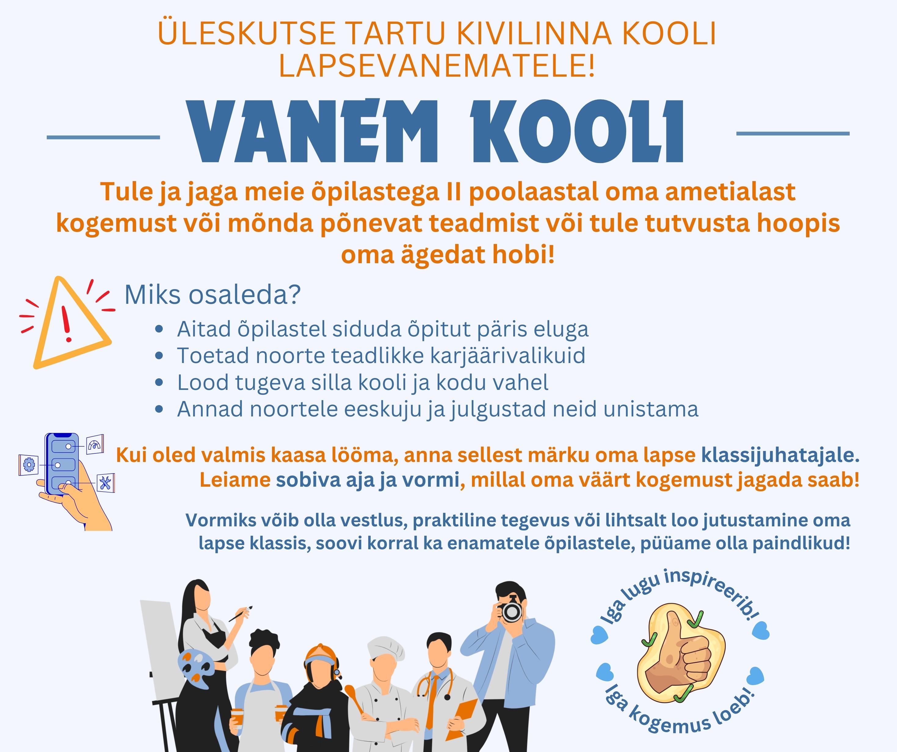 uudis